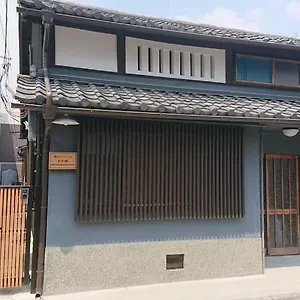桃山ゲストハウス おかだ , Kyoto Japon