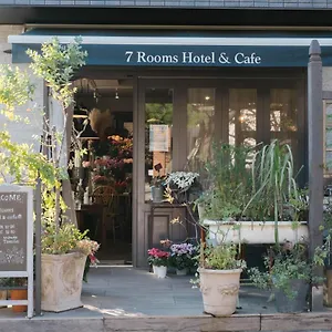 فندق 7 & Cafe, طوكيو
