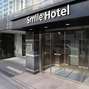 Smile Shinagawa Sengakuji Ekimae *** Tokio