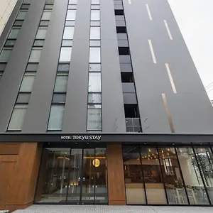 *** 酒店 札幌东急酒店 日本