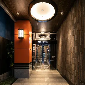 Hotel Apa Nihombashi Bakurocho Ekimae, Präfektur Tokio
