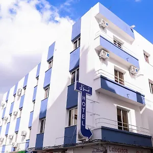  بيت شباب Metropole تونس