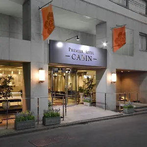 普乐美雅饭店-cabin-新 東京都